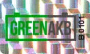 Green-Akb_2021-12-22_027_15x25_CMYK_v2